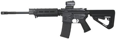 SIGM400 Optic Combo 5.56mm NATO 16 Inch Barrel Black Nitride Finish Adjustable Stock Romeo4B Sight 30 Round Made In USA