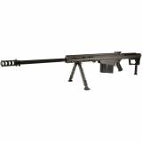 M107A1, Semi-automatic Rifle, 50 BMG, 29" Barrel, Cerakote Finish, Tungsten Gray, Synthetic Stock, Front and Rear Flip Sights, 10 Rounds, 1 Magazine, Monopod, Bipod and Pelican Hard Case Included, Steel Receiver 18067