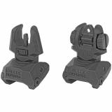 MEPRO FRBS - FLIP BACKUP SIGHTS 4 DOT REAR  /  ORANGE HYPER BRIGHT FRONT  - BLACK