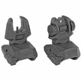 MEPRO FUBS- FLIP BACKUP SIGHTS 2 DOT REAR  / 1 DOT FRONT  - BLACK BODY