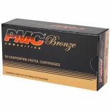 Bronze Line 10mm Auto 200 Grain Truncated Cone Full Metal Jacket, Box of 50 Rounds