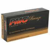Bronze Line .40 S&W 165 Grain Full Metal Jacket Flat Point