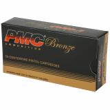 Bronze Line .40 S&W 165 Grain Full Metal Jacket Flat Point