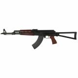 ZPAP M70 | 7.62X39, 16.3" Chrome Lined Barrel, Matte Finish, Black, Blood Red Handguard, TangoDown Grip, Triangle Folding Stock, 30 Rounds, Right Hand ZR7762RTF