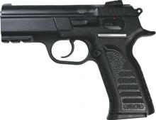 Armscor 51973 4806015519737