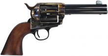 Cimarron PP410C 814230112217