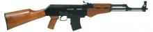 Armscor 51121AR 4806015511212