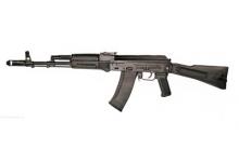 Arsenal Arms SLR104-31 SLR104-31