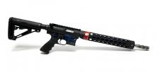 JP Rifles JP-5-14.5-Dual-BL4 25-07920