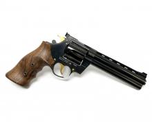 Nighthawk Custom 0520 806802760520