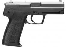Heckler and Koch 81000308 642230261006