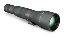 Vortex RS-85S 875874007383