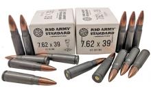 Century AM3266 787450606104
