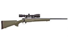 Howa  HGP2300G 682146398540