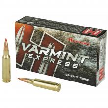 Hornady 81481 090255814811