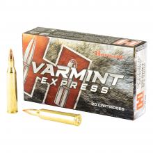Hornady 8324 090255383249